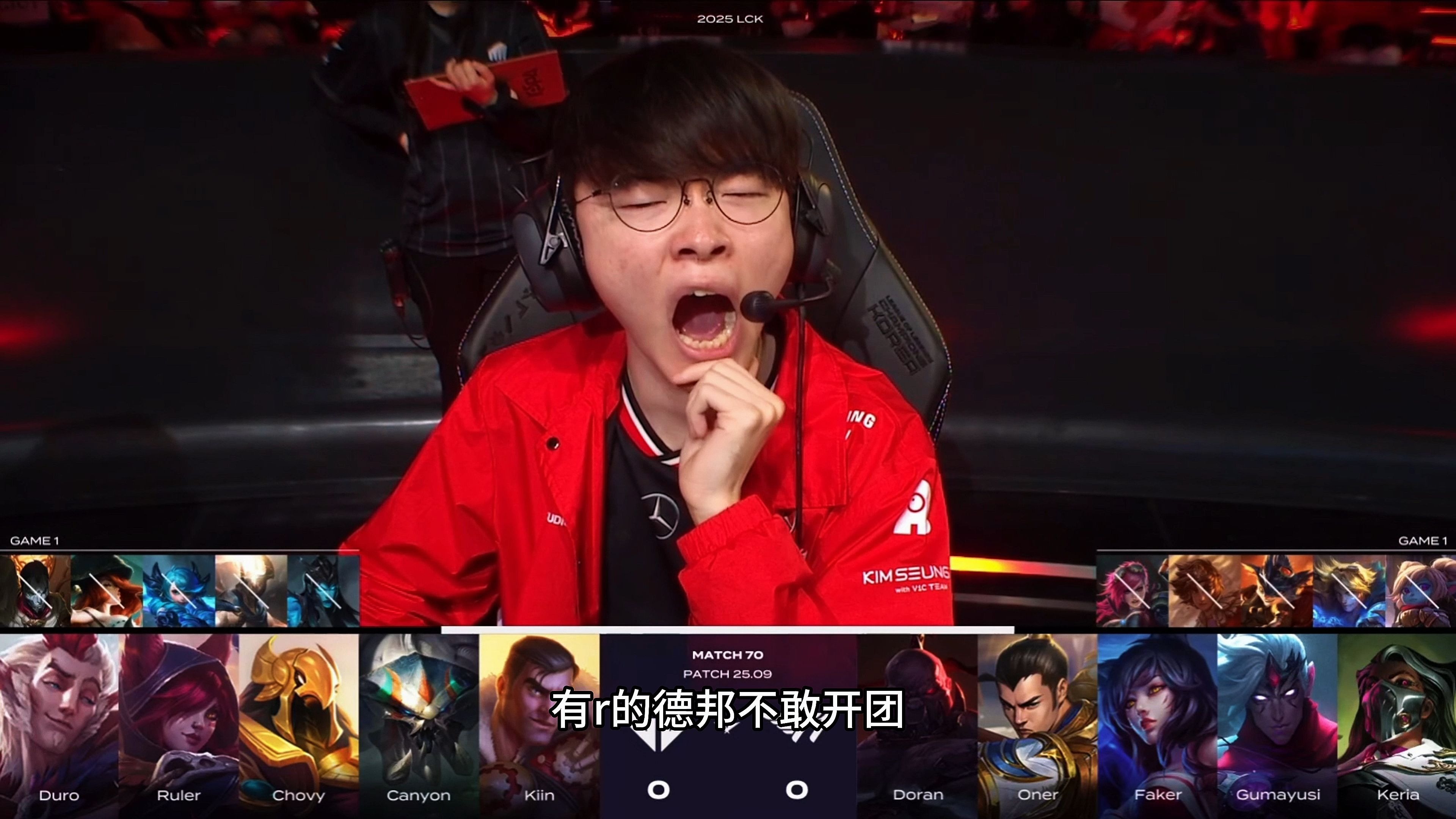 开云体育登录-关于T1翻盘DRX，Deft拿下关键大龙宿命之战小组赛，技惊四座的信息