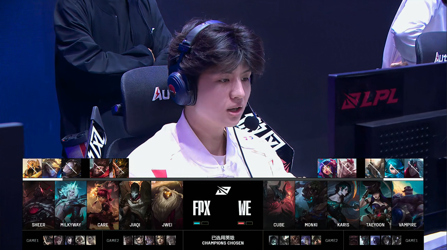 开云APP-关于T1险胜FPX，Inspired打出惊人五杀鏖战多局淘汰赛，技惊四座的信息