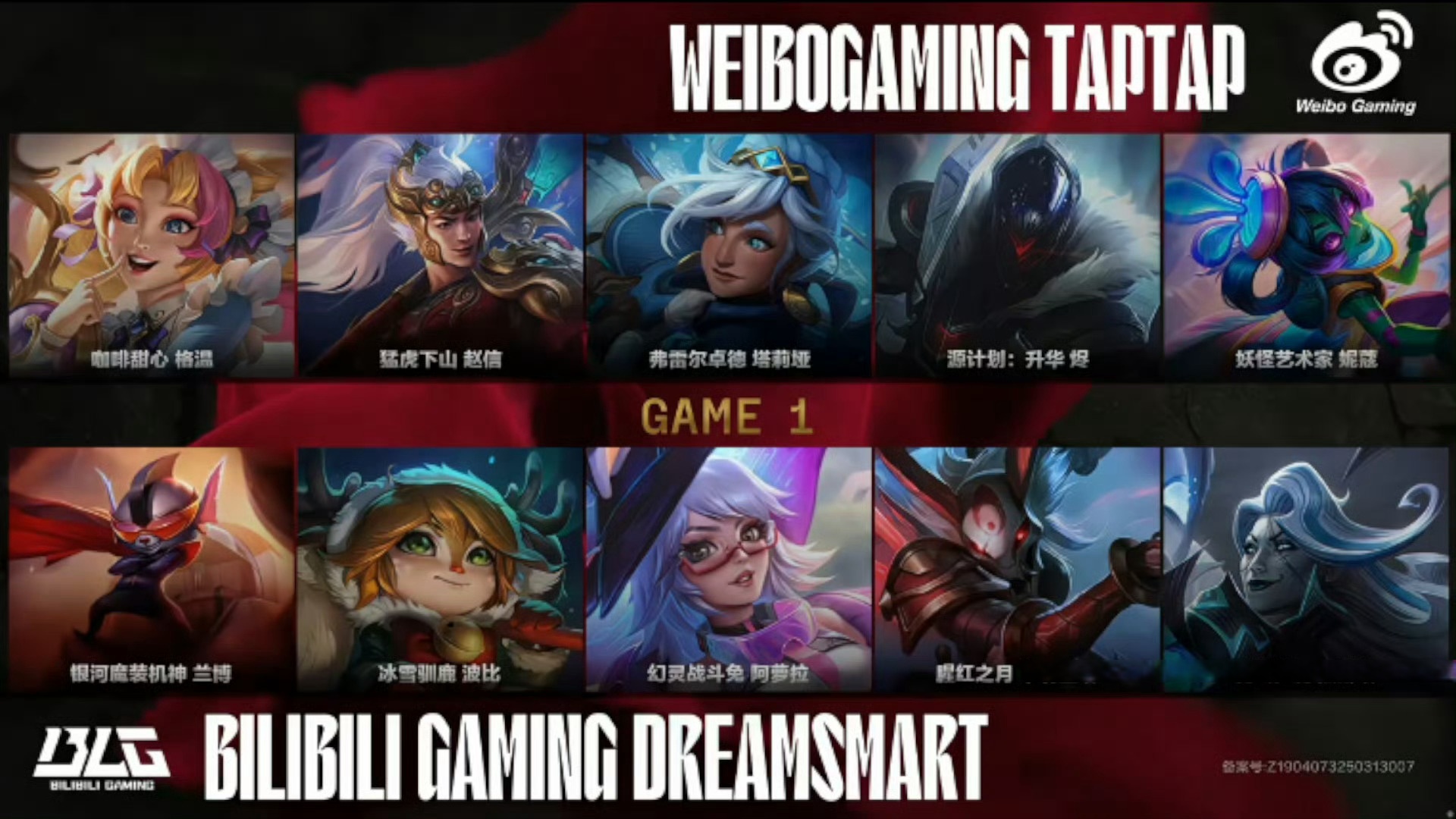 MAD轻取FNC，Caps关键团战开团秒人宿命之战2025世界赛，强势挺进下一轮的简单介绍