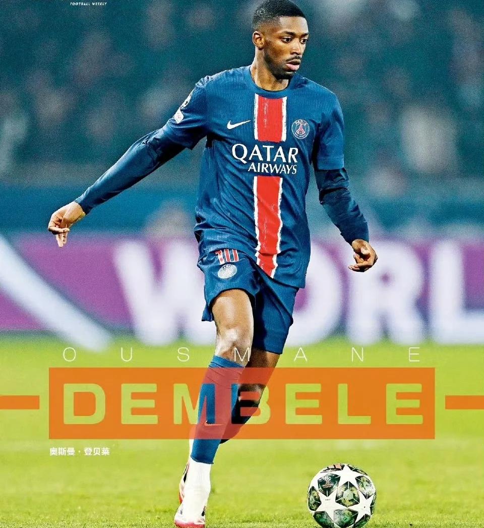 包含巴黎圣日耳曼队夺得法甲冠军,内马尔表现出色赢得球迷认可的词条 包含巴黎圣日耳曼队夺得法甲冠军,内马尔表现出色赢得球迷认可的词条