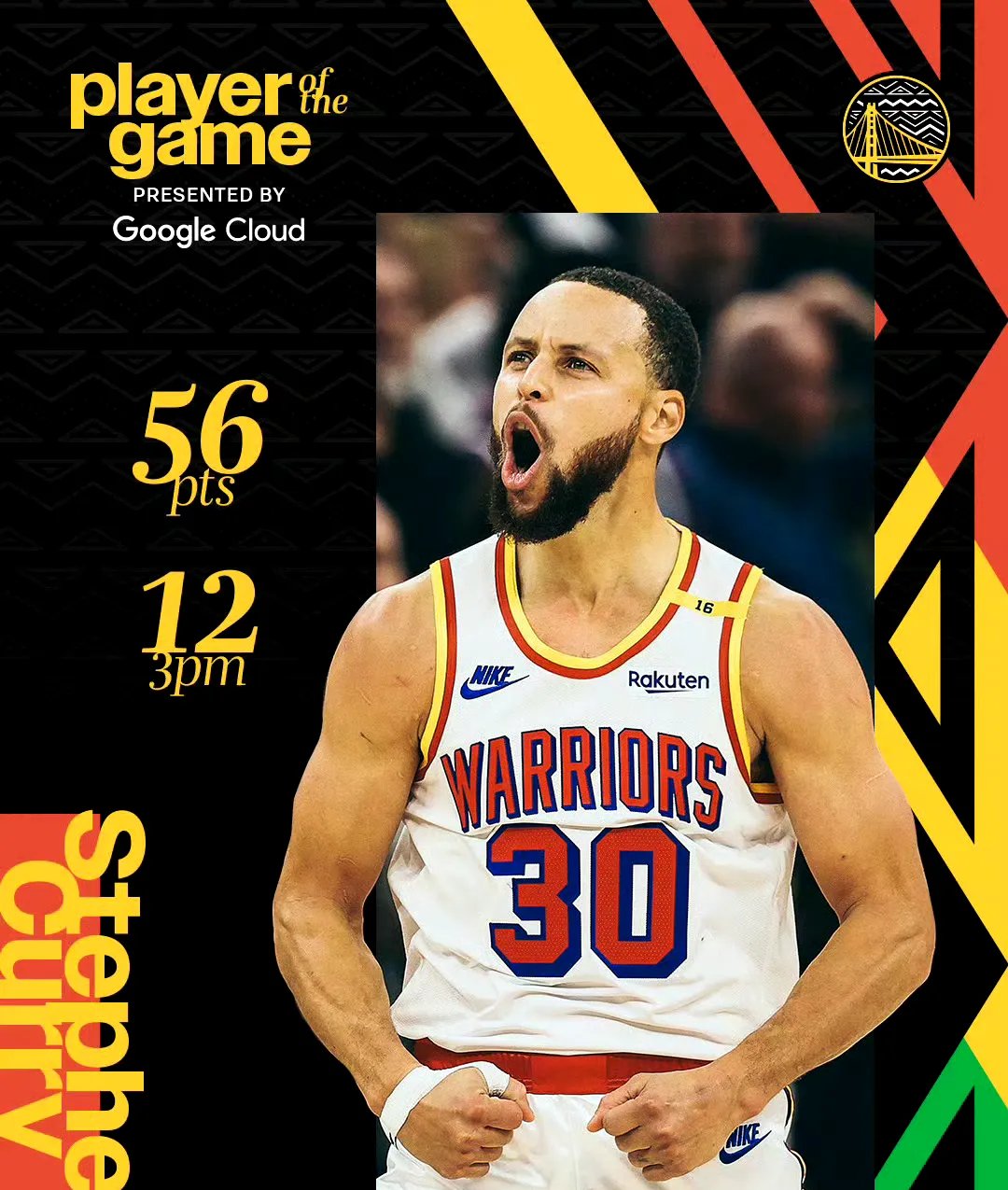 勇士B队完胜掘金，加里纳利绝境逆转的简单介绍