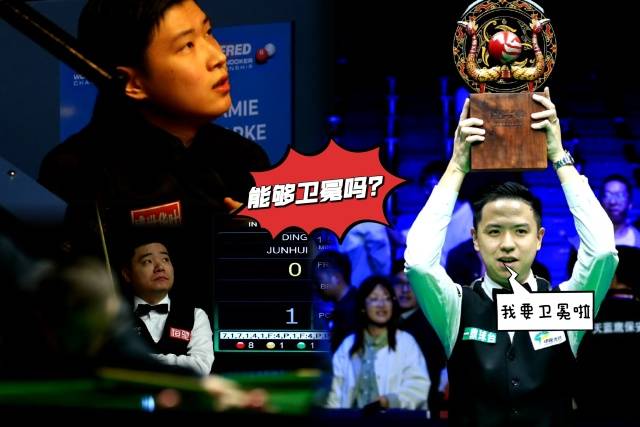 稳定发挥!关键时刻球员们如何保持冷静? 稳定发挥!关键时刻球员们如何保持冷静?