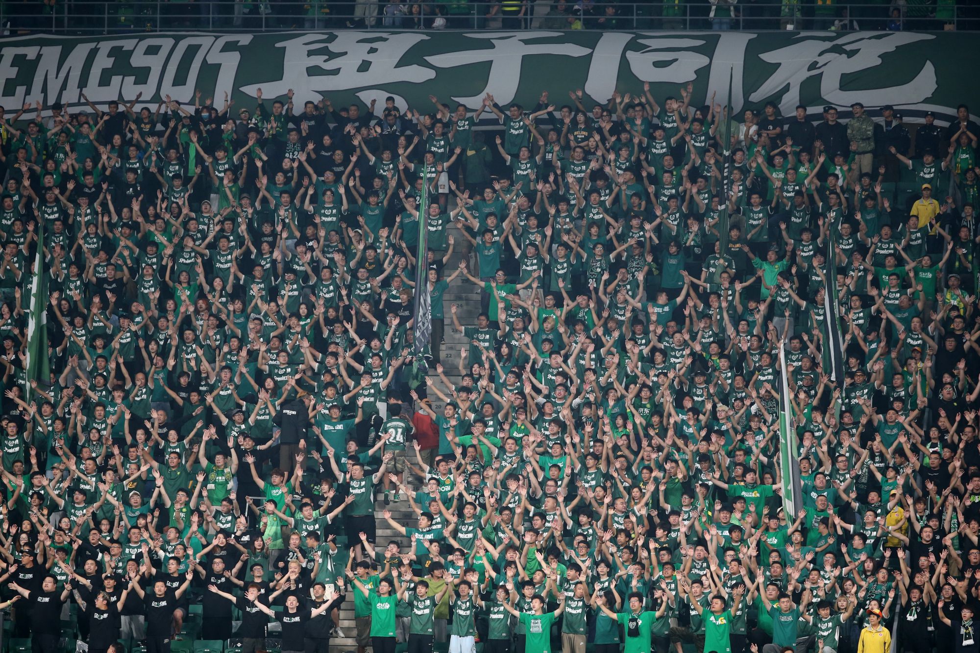 开云体育APP下载-北京国安队士气高涨，备战即将到来的重要赛事