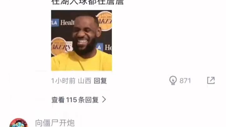 雄鹿主场轻取篮网，字母哥砍下27分的简单介绍