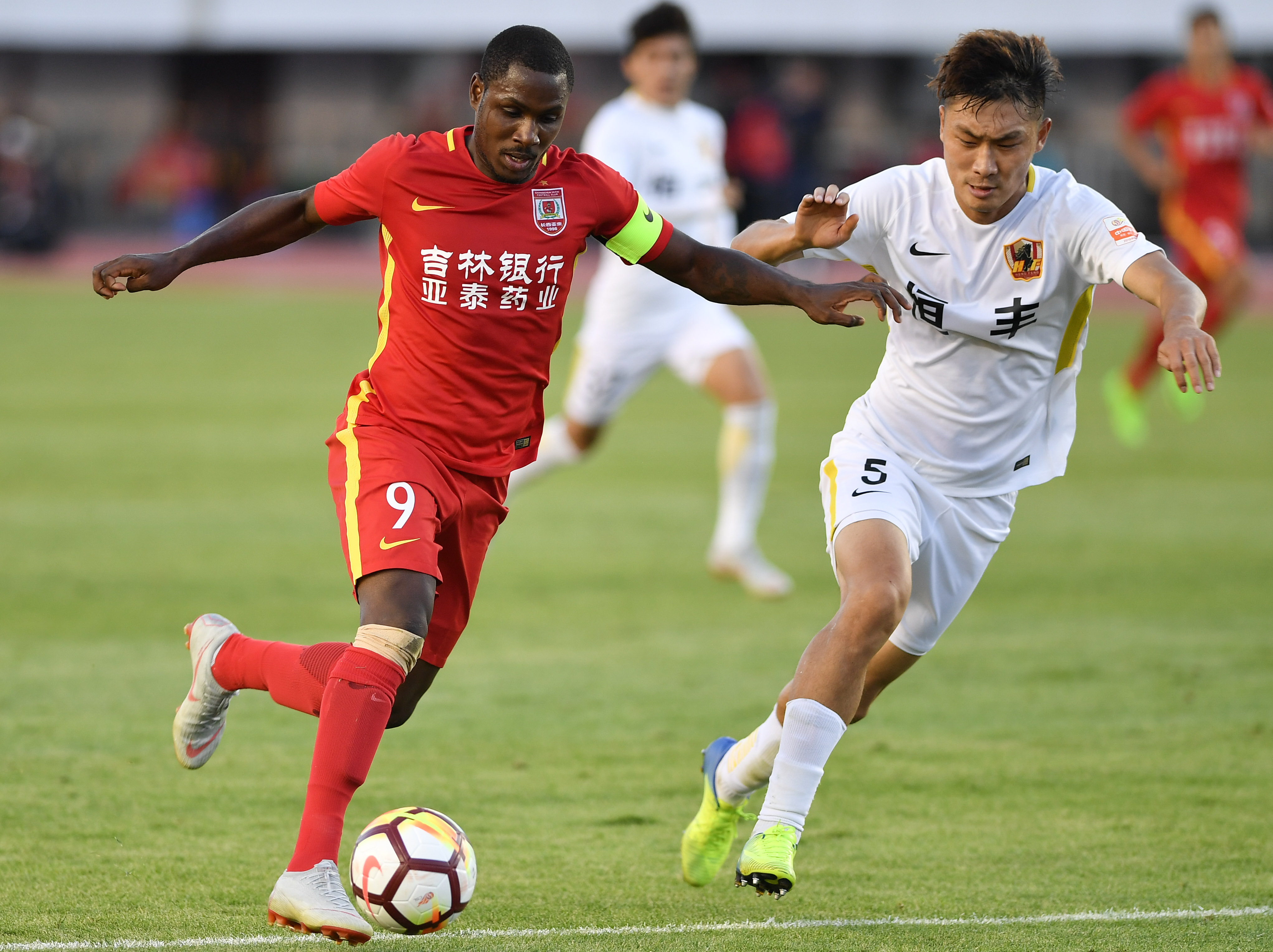 贵州恒丰首次参加亚冠,表现抢眼 贵州恒丰首次参加亚冠,表现抢眼