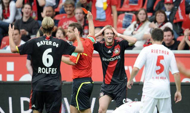 勒沃库森惊险击败对手，上升势头明显的简单介绍