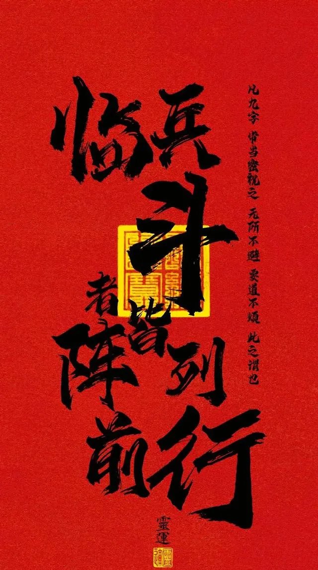 开云平台-不负众望势如破竹，赢得比赛荣耀无比的简单介绍