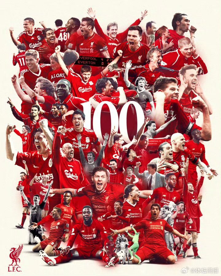 利物浦客场逆转击败强敌,赢得重要一战 利物浦客场逆转击败强敌,赢得重要一战