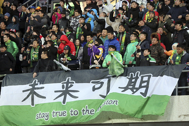 开云平台-恒大争冠路再添一胜，拒绝被鲁能追平！的简单介绍