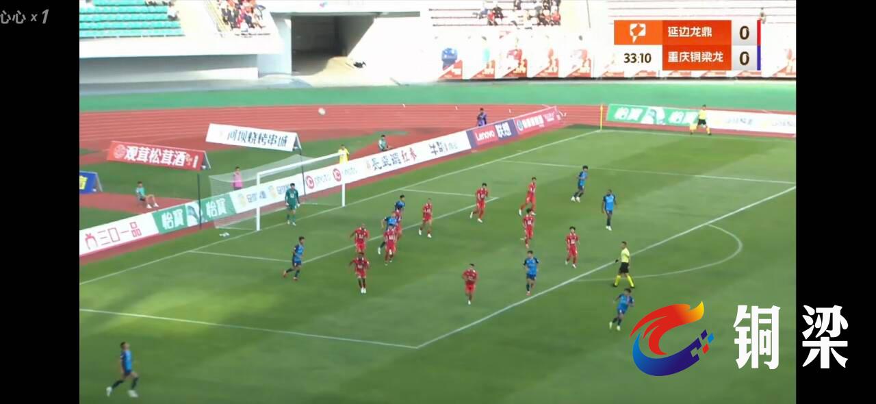 开云体育APP下载-关于延边富德主场不敌重庆斯威，跌入保级区的信息