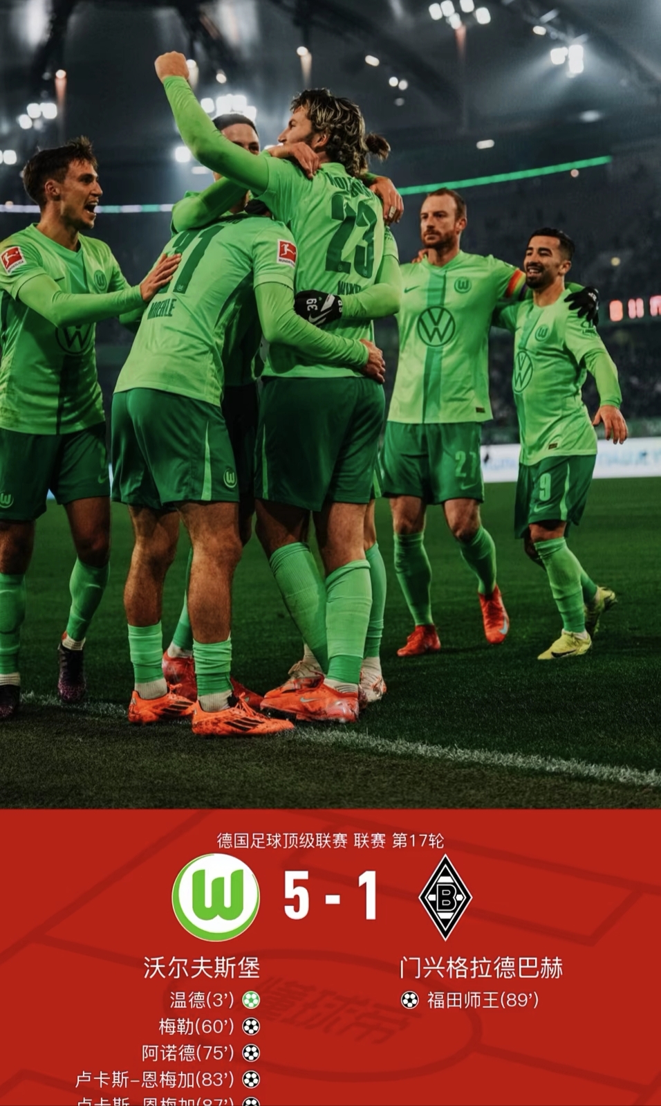 开云体育app-关于曼城客场作战，挑战意大利劲旅那不勒斯的信息