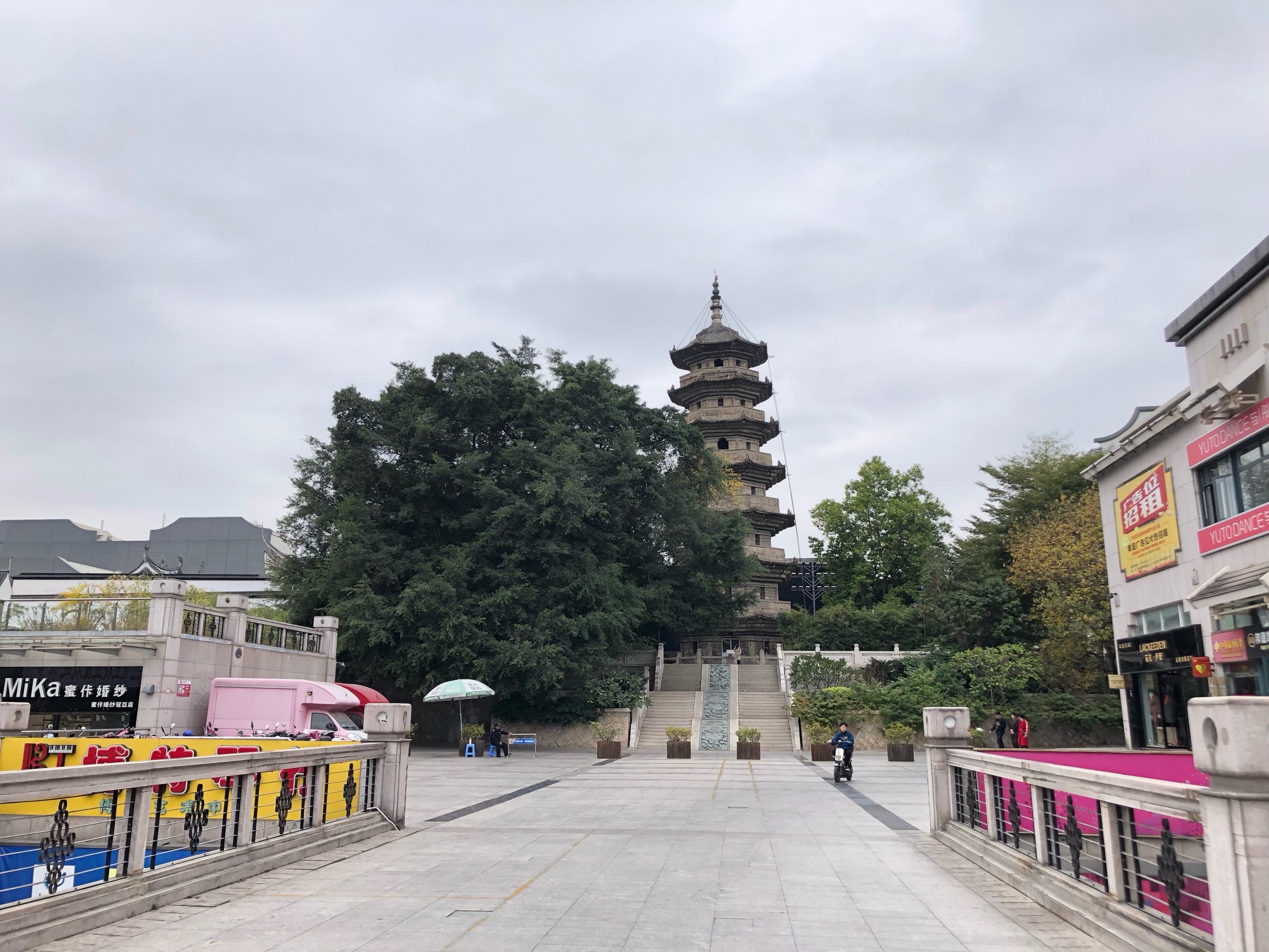 开云体育app-福州翔龙全面击败对手，豪取胜利展示出色实力的简单介绍