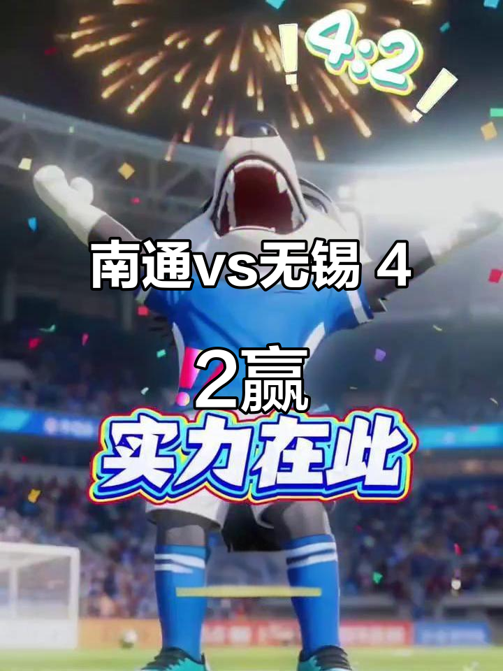 开云体育在线-实力对决，比赛场上精彩纷呈